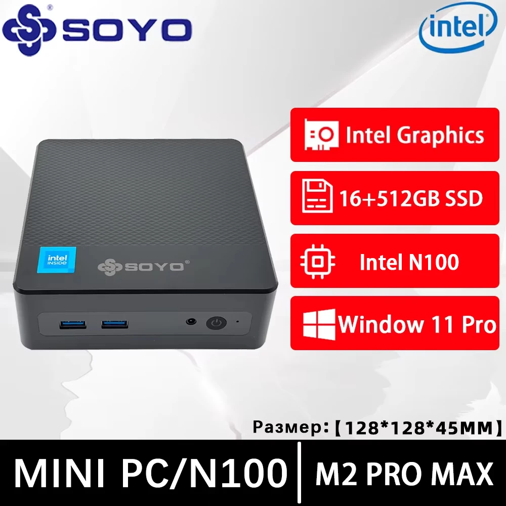 SOYO M2 Pro MAX Mini PC Intel N100 Windows 11 Pro Intel 12th DDR4 16GB RAM 512GB ROM WiFi 5 BT4.2 Desktop Computer Mini Pc Work