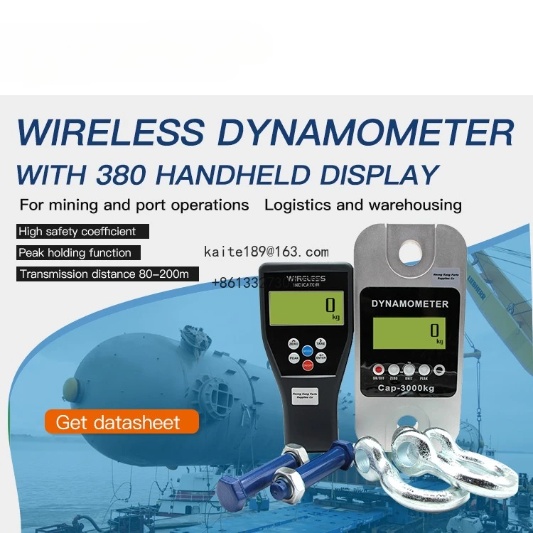 GWD200 100ton S أسعار مقياس الدينامومتر الرقمي اللاسلكي لخلية الحمل