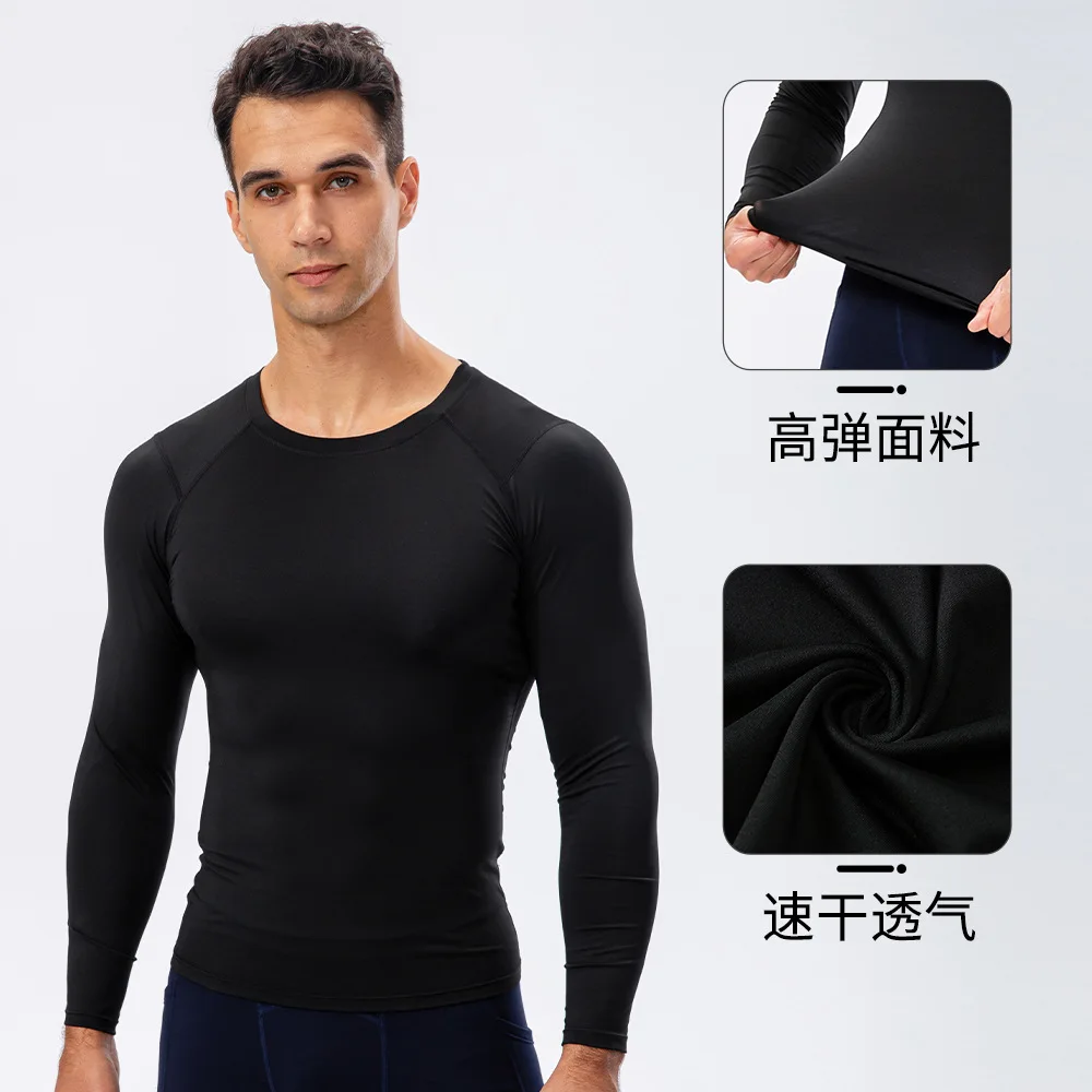 Men\'s Tight Training Clothes Running Fitness Clothes Sports Quick Dry Riding Suit Short Sleeve T-shirt Top, Tracksuit Pants, New