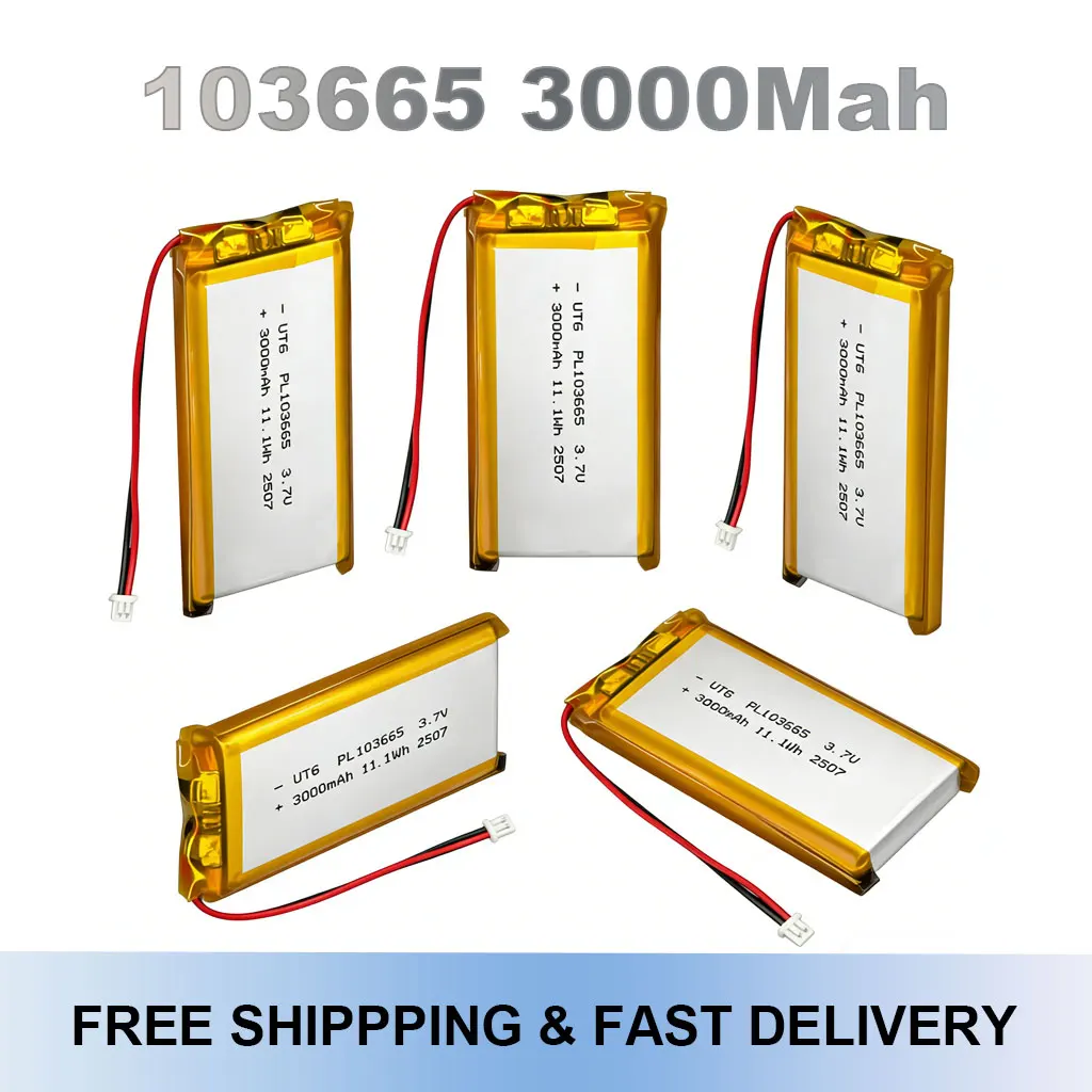 PL103665 3.7V 3000M…