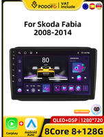 Podofo 4G CarPlay Android Radio For Skoda Fabia 2008-2014 Car Intelligent System 2din GPS Stereo Head Unit RDS Multimedia Player