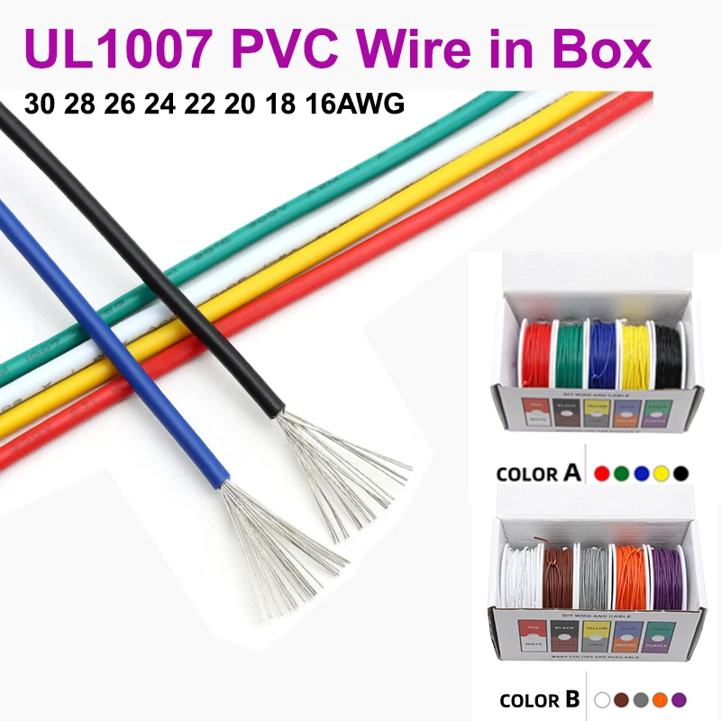 

5 Colors UL1007 Electric Wire in Box PVC Insulation Tinned Copper Cable 30 ~16 AWG Stranded Electrical Line PCB Wire