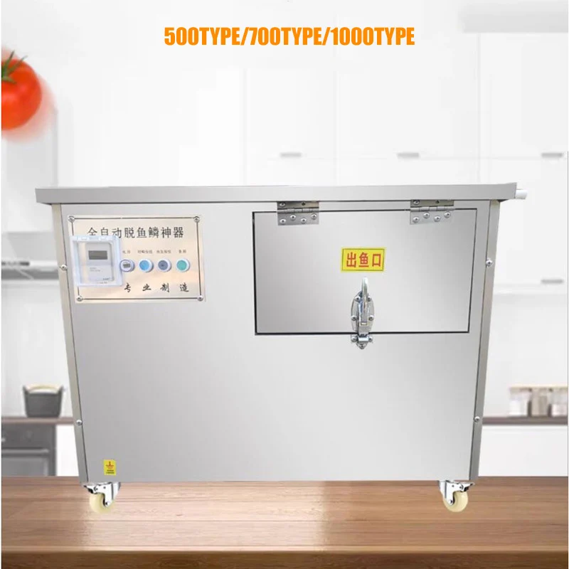 Mesin Penghilang Sisik Ikan Komersial Mesin Pengolah Ikan Kecepatan Cepat Mesin Penghilang Sisik Ikan Otomatis Penuh
