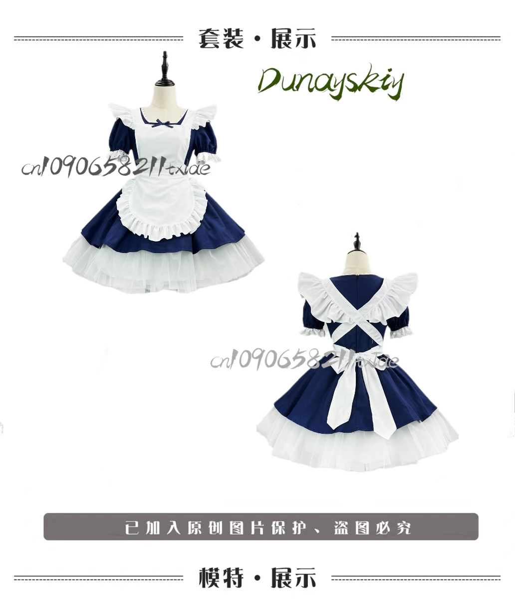 Plus Size Angel Maid Cosplay Dress - Anime Lolita Gothic Kawaii Costume cosplay  for Women Lace Apron Frilly Skirt