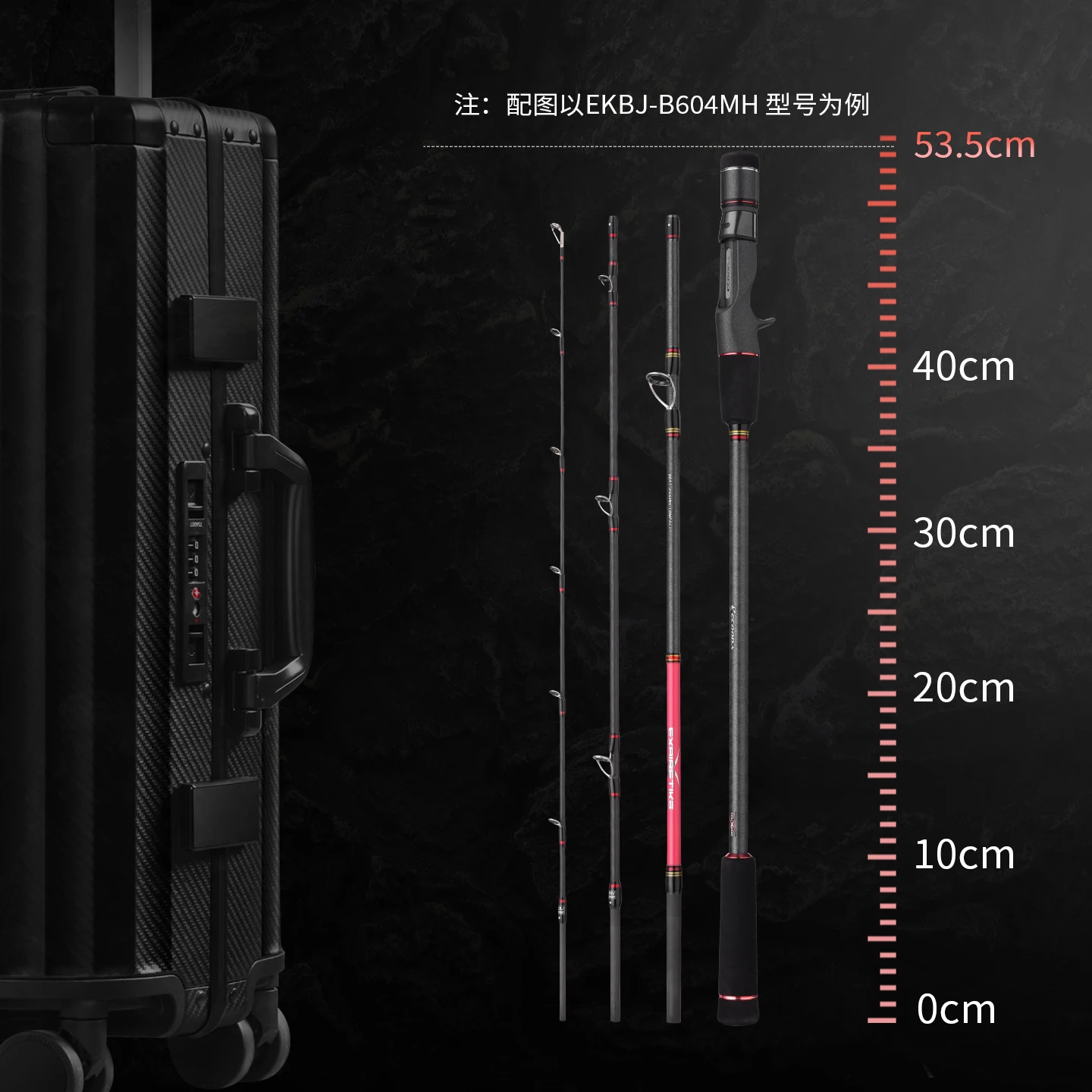 Ecooda EKBJ Jigging rod Fishing rod Fuji Sic top ring Fuji reel seat Portable view 2