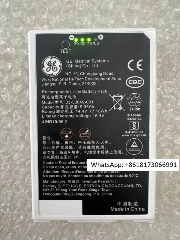 

REF 5803177 battery, suitable for GE equipment