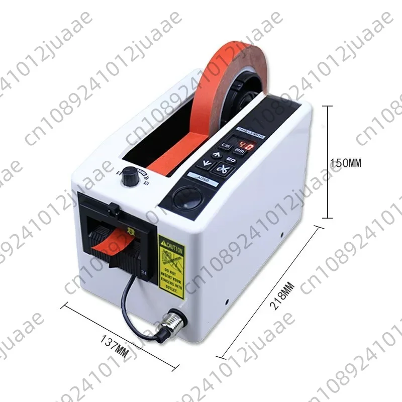 M-1000 Fully Automatic Tape Machine Electric Cutting Machine Gold Finger Tape Decorative Paper Tape Cutting Tool