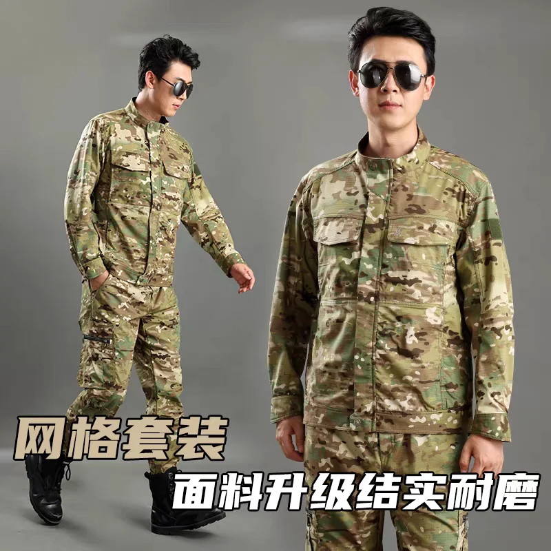 Spring and Autumn New Camouflage Outdoor Clothing Suit Men's Women's Field Instructor Overalls