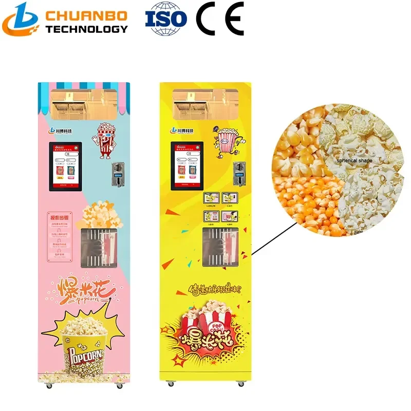 CE Certificate Chuanbo Technology Multi-Payment Sale Fully Automatic Popcorn Maker Movie Theater /Bar/Popcorn Making