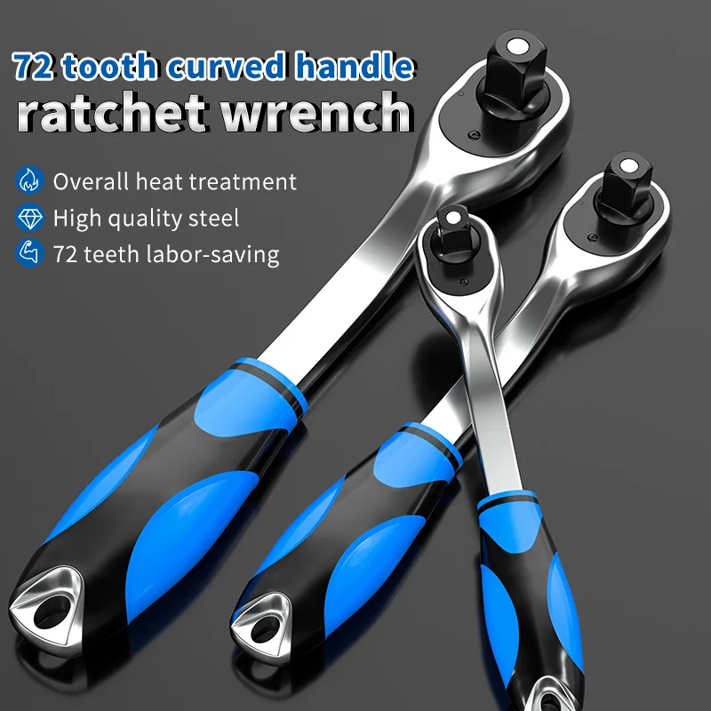 

Гаечный ключ с трещоткой на 72 зубца, быстросъемный, промышленный класс, из цинкового сплава, с высоким крутящим моментом, для авторемонта и мотоциклов