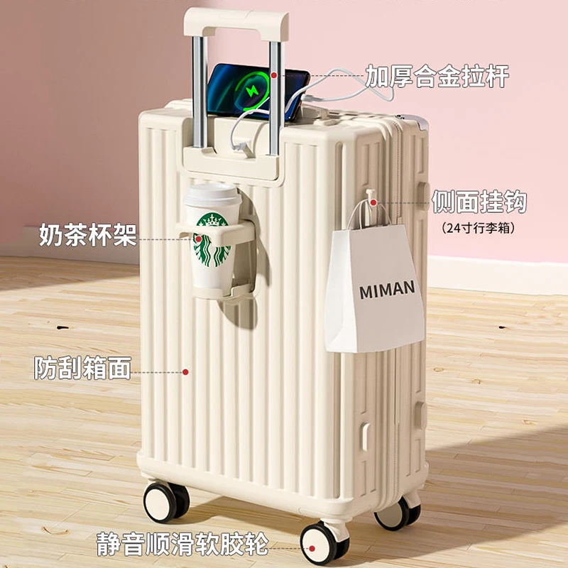 Luggage woman 2024 new pull-rod case large capacity 20 \