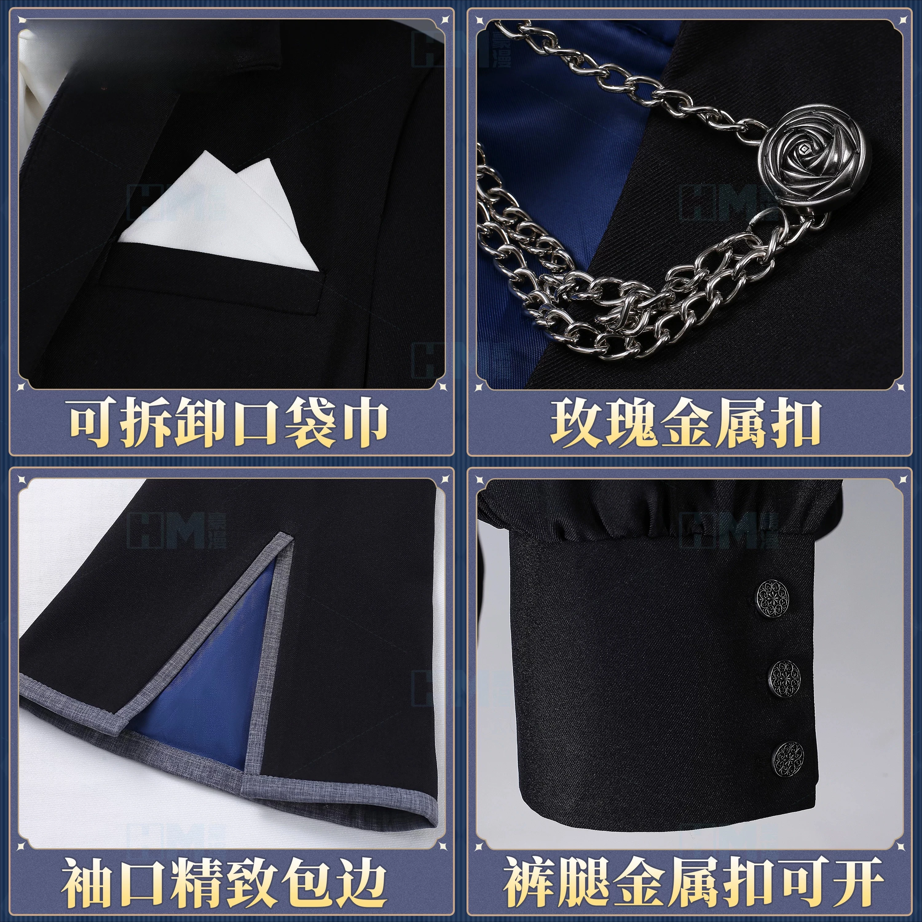 

Black Butler Ciel & Elizabeth Birthday Ball Cosplay Costume, Daily Wear Fabric Outfit