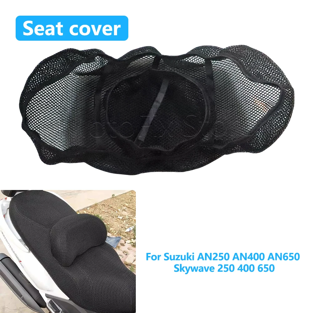 

Чехол на сиденье мотоцикла из 3D сетчатой ткани для Suzuki AN250 AN400 AN650 Skywave 250 400 650, нескользящий, дышащий, с теплоизоляцией
