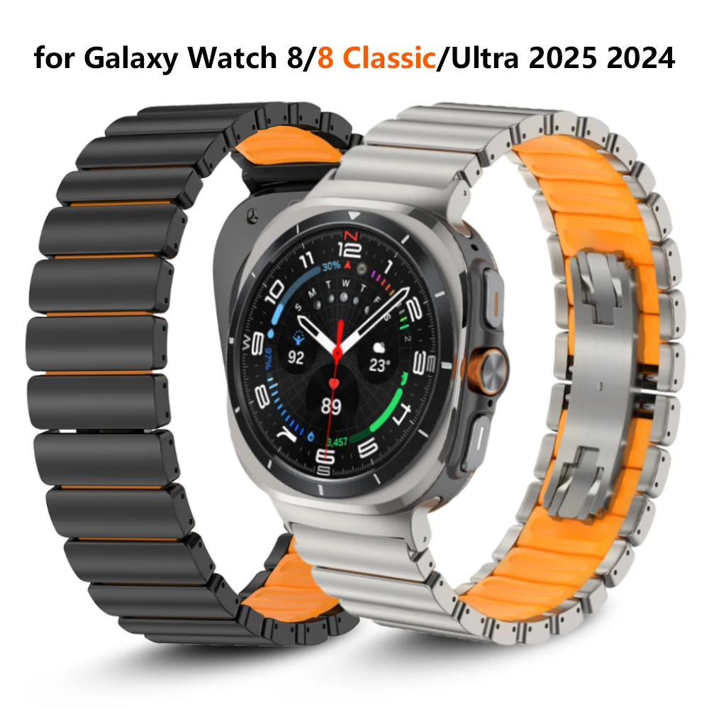 حزام مطاطي من التيتانيوم لساعة سامسونج جالاكسي 8 كلاسيكي 46 ملم 44 ملم 40 ملم سوار معصم فاخر لساعة جالاكسي الترا 2025 47 ملم 2024 #1