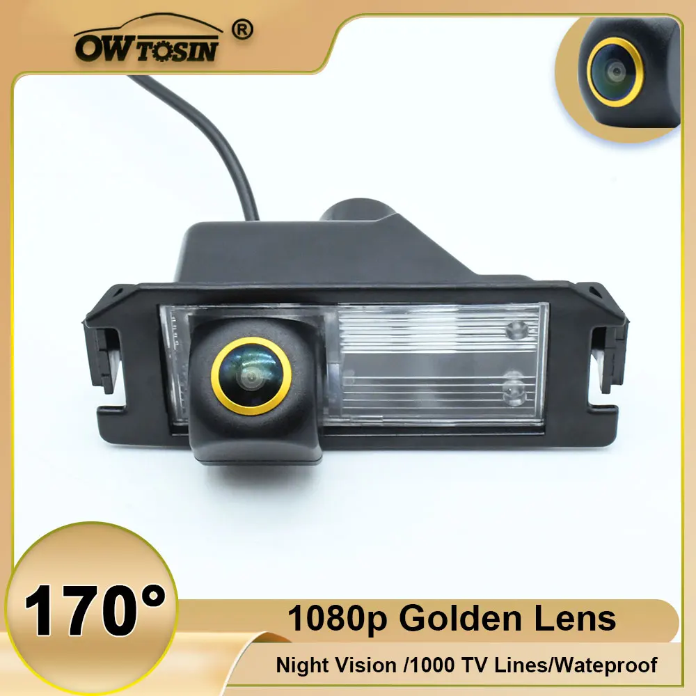 Kamera samochodowa AHD 1080P 170 °   Złota kamera cofania do Hyundai i20 2008 2009 2010 2011 2012 2013 2014 z monitorem cofania
