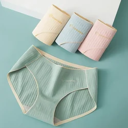 2023 New Women Cotton Panties Mid Waist Sexy Stripe Underpants Solid Color Briefs Women's Soft Lingerie Breathable Comfortable