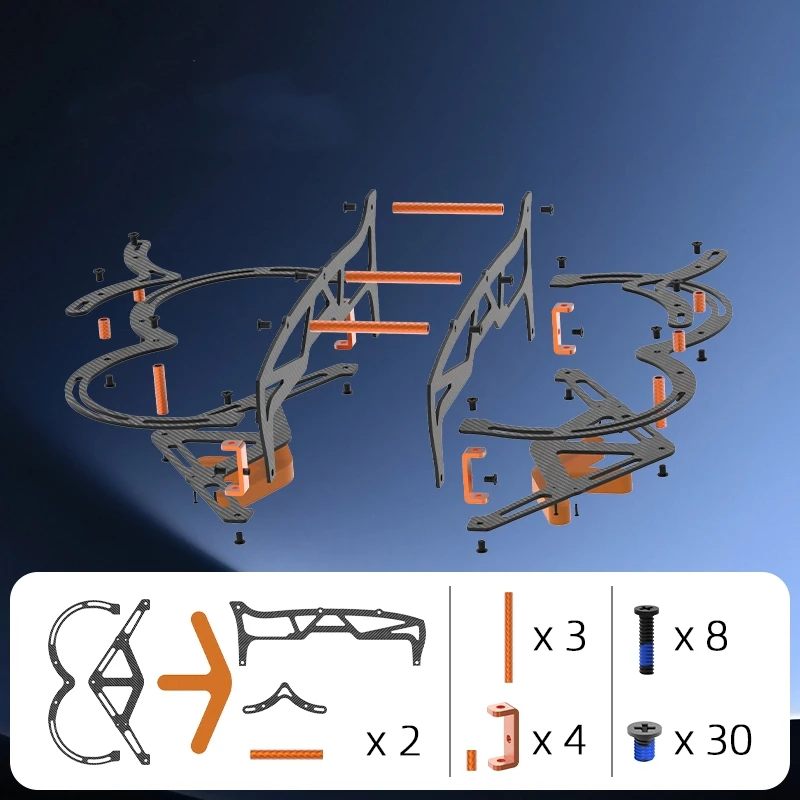 

Suitable for DJI avata2 all carbon fiber armored anti-collision mecha accessories