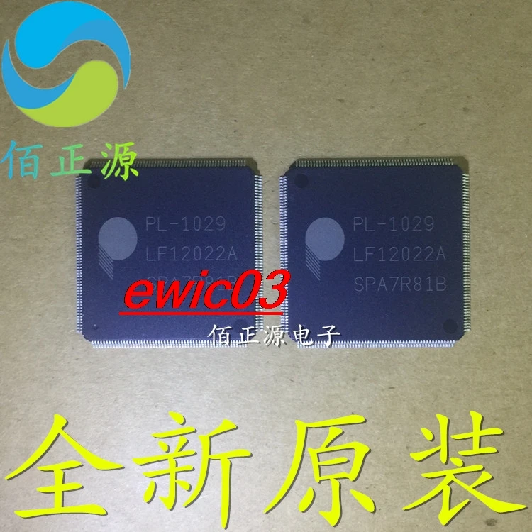 Original stock  PL-1029 PL1029 QFP-208 IC  