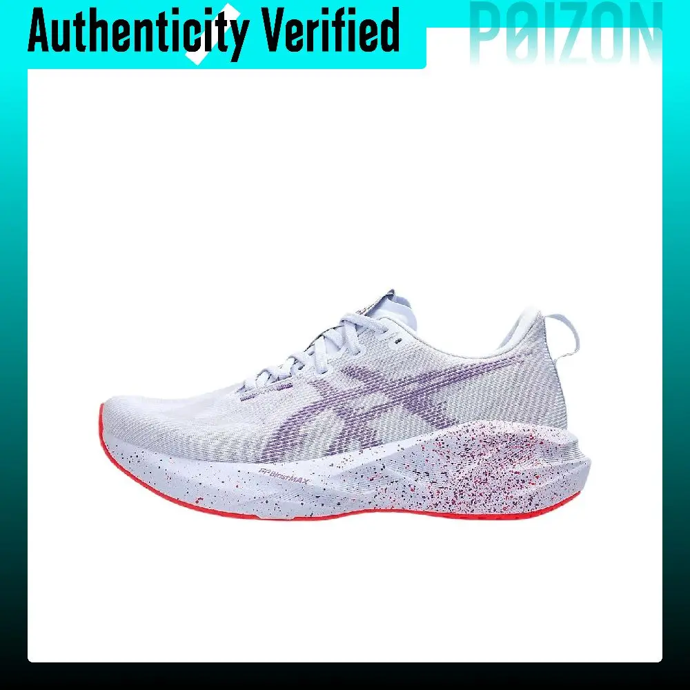 ASICS NOVABLAST 5 Running Shoes 1011C139-500
