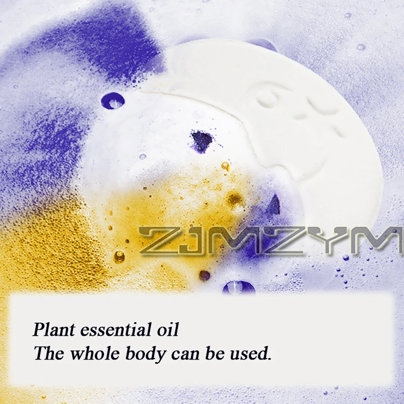 5Pcs Moon Shaped Bath Salt Ball Multi-bubble Lubricated Aromatherapy Essential Oil Sea Salt Bath Ball for Exfoliator