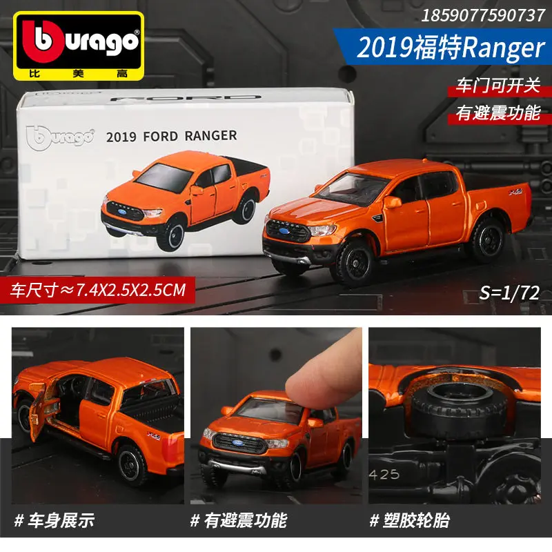 Bburago 1:64 Druckguss-Automodell, Audi Porsche 911 Mercedes-Benz Sammlerstück aus Legierung, Geschenk für Jungen, Kinder und Erwachsene – Detail 14