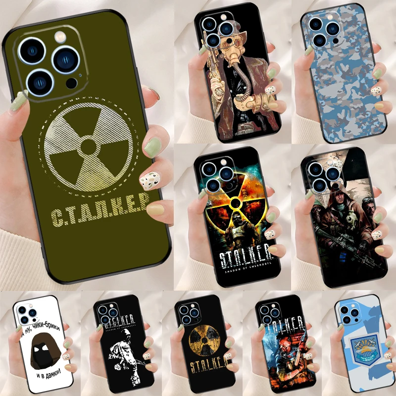 Stalker Clear Sky Game Phone Case For iPhone 15 14 13 12 11 16 Pro Max 13 Mini XR XS X Plus Soft Back Cover