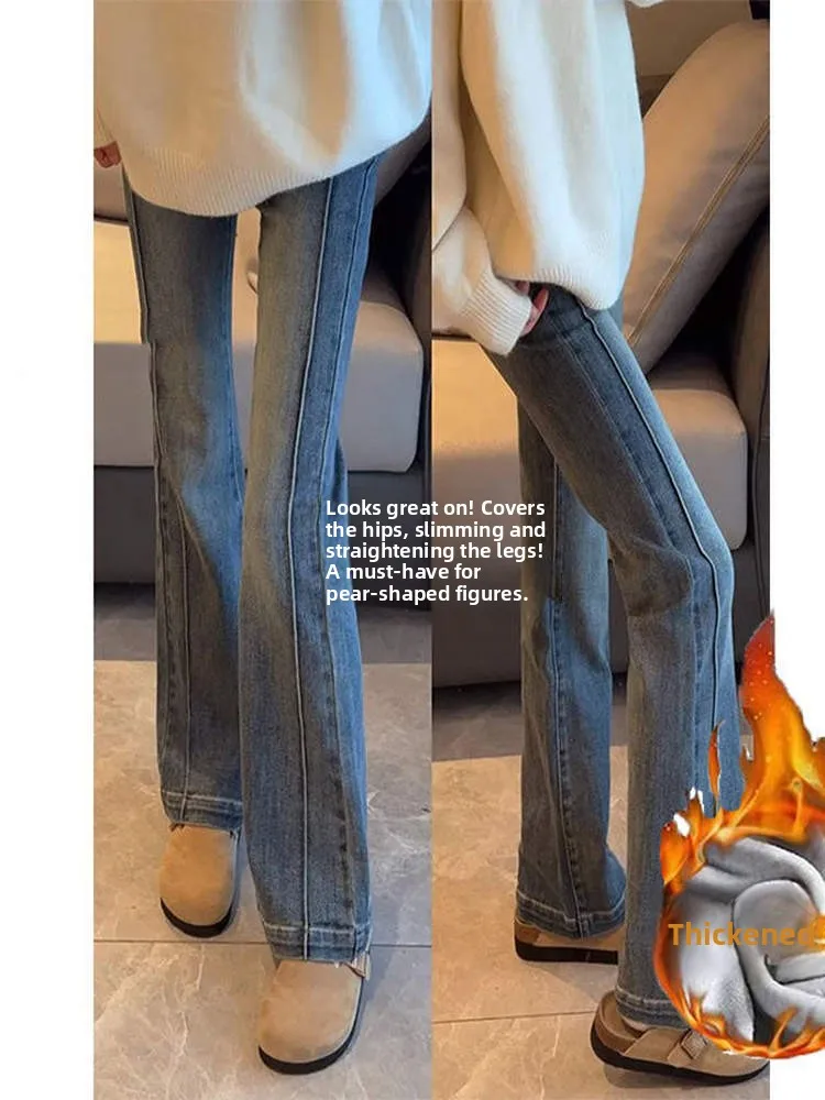 

Thickened Fleece Retro Blue Bell Bottom Jeans Women's High Waist Slimming Straight Leg Small Size Autumn Winter New Style