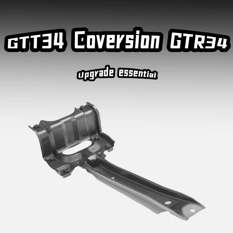 

New Auto Exterior Parts for NISSAN SKYLINE R34 1999-2001 GTR BNR34 Hood Bonnet Latch Catch Stay Steel Material