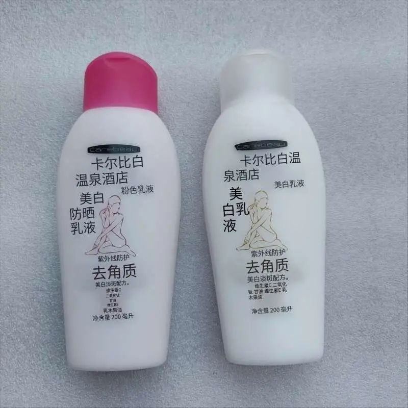 Рисунок 2 - Таиланд Осветляющий лосьон для