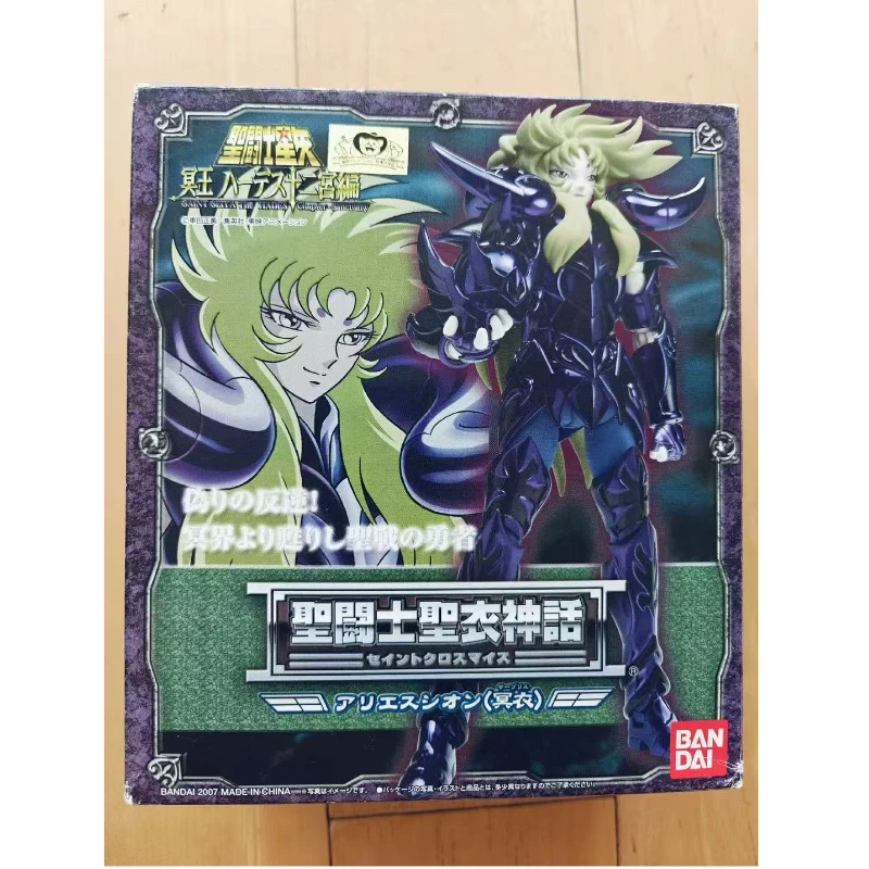 

Новинка в наличии: Сборная модель Saint Seiya Bandai 1.0 Dark Aries Shion, подвижная аниме-фигурка, коллекционная игрушка, подарок