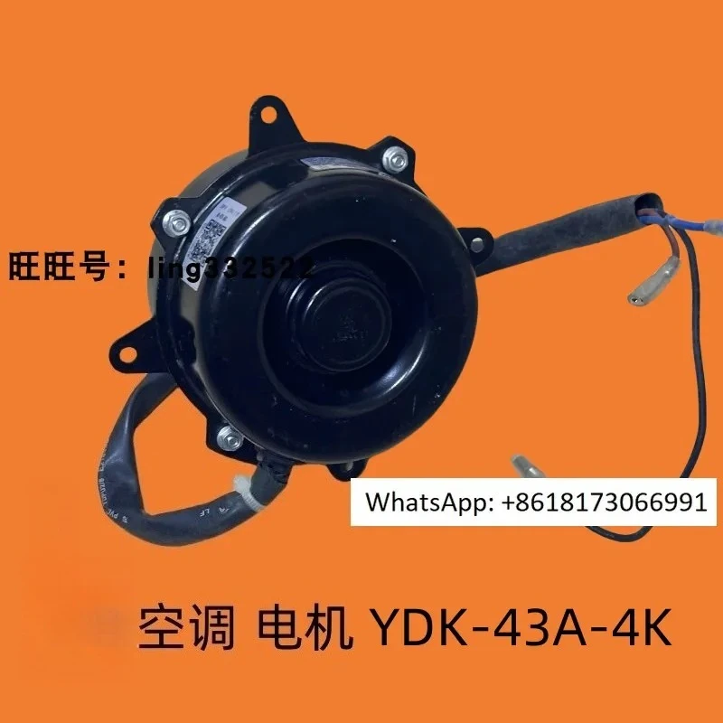 Elevator Air Condit… - image