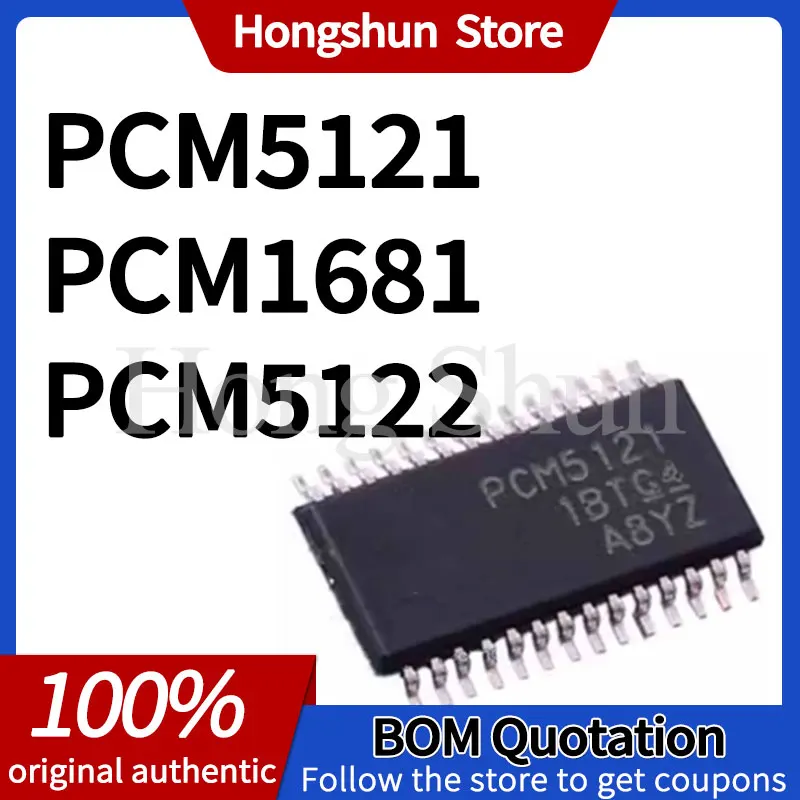 

PCM1681 PCM5121 PCM5122 Black PC casing