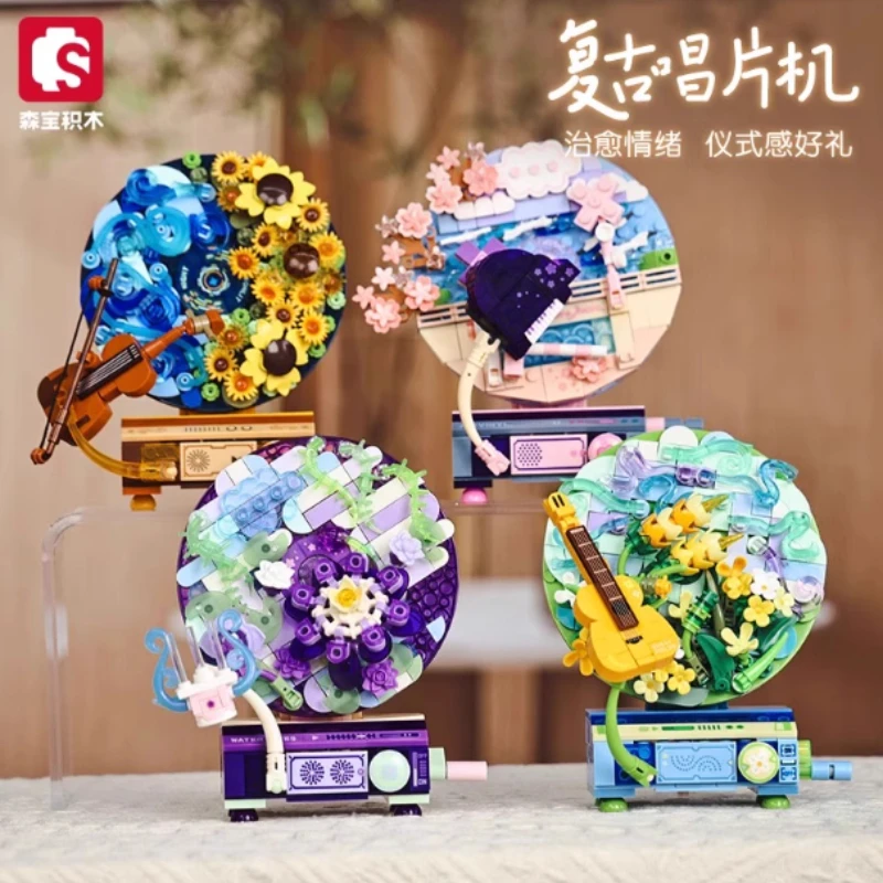 

Fairy Tale Series Building Blocks Music Treasure Box Kawaii Assembling Toy Model Girl Birthday Gift Building Blocks Toys