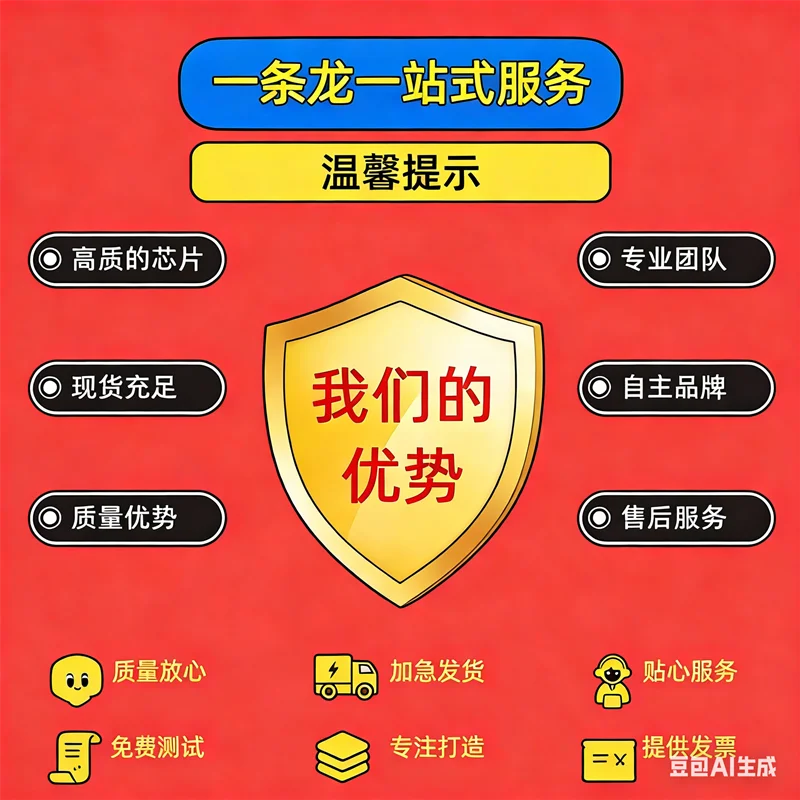 

MSD6A848BQM-8-00F6 MSD6A848BQM-8-00F8 MSD6A848BQM-8-00F9 MSD6A848BQM-8-00FF MSD6A848BQM-8-00GI MSD6A848BQM-8-00G6 848BQM-8-00GM