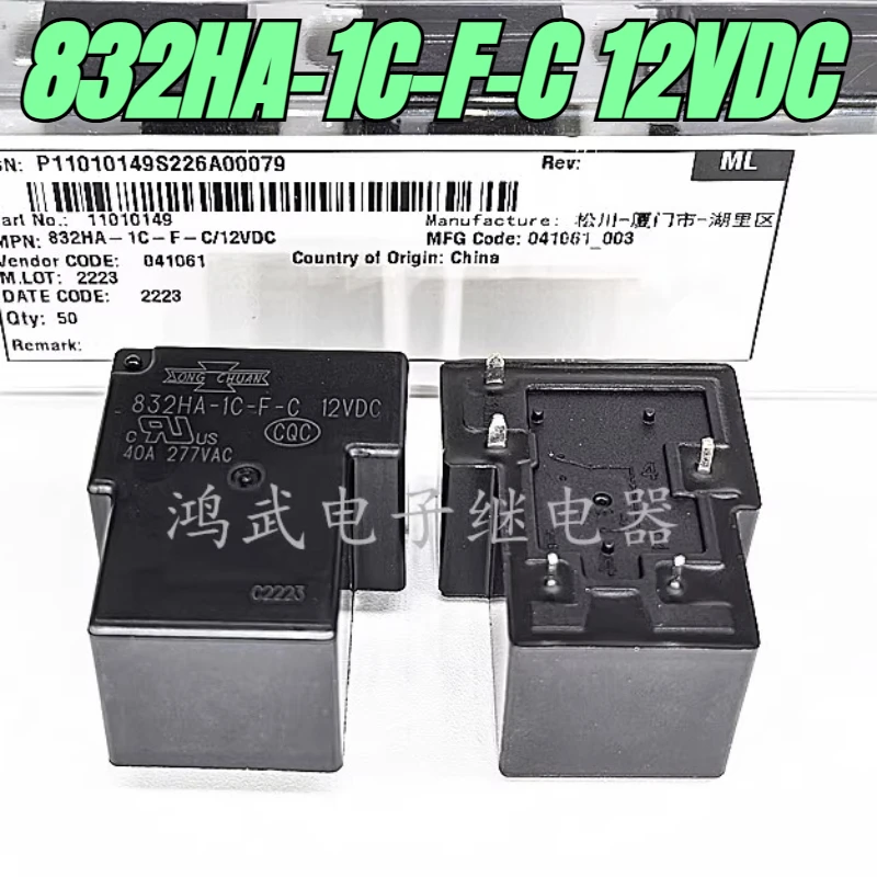 （Brand New）1Pcs/Lot… - image