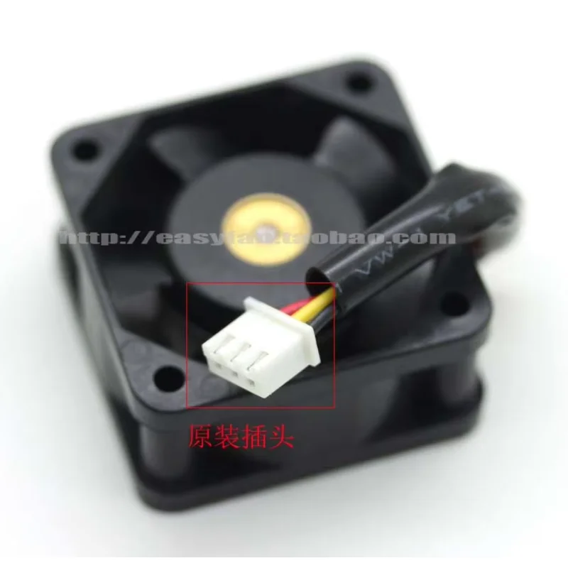SANYO DENKI 109P0412H6D18 DC 12V 0,11A Ventilador de resfriamento de servidor de 3 fios 40x40x20mm