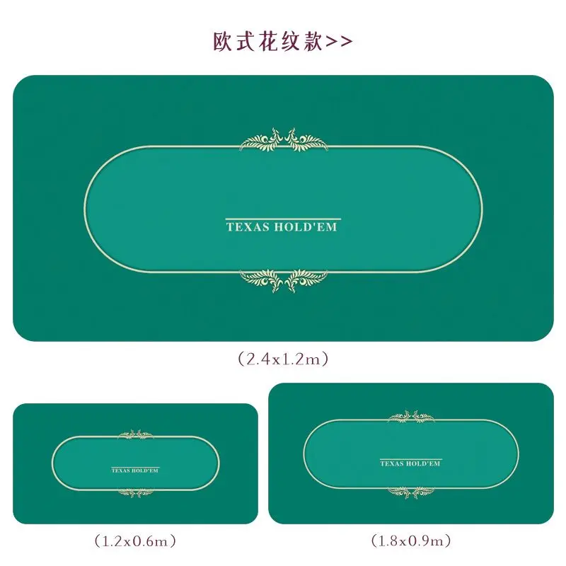 Texas Holdem Poker Table Mat Classic European Ornament Print Non‑Slip Foldable Game Tabletop Pad for Home Party Game Decor