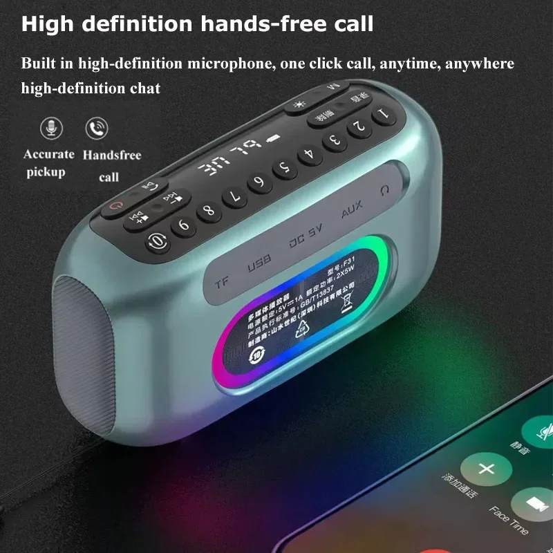 Mini Soundbox Multifunctional Digital FM Radio Wireless Bluetooth Speaker Recording Function Outdoor Portable MP3 Player Boombox