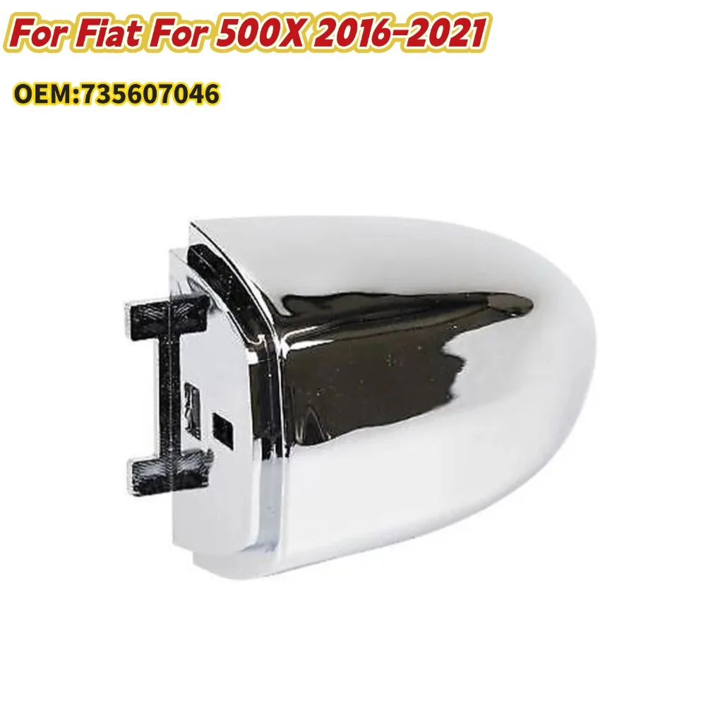 

Для Fiat 500X 2016 2017 2018 2019 2020 2021 735607046 внешняя ручка замка крышка дверной защелки хром