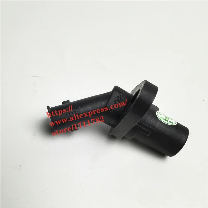 Engine Crankshaft Position Sensor For Chery A3 Skin Tiggo 3 5 7 Arrizo 5 7 Tiggo 4 5x E4G16/E4G15B/E4T15 Engine P11-3611021BA