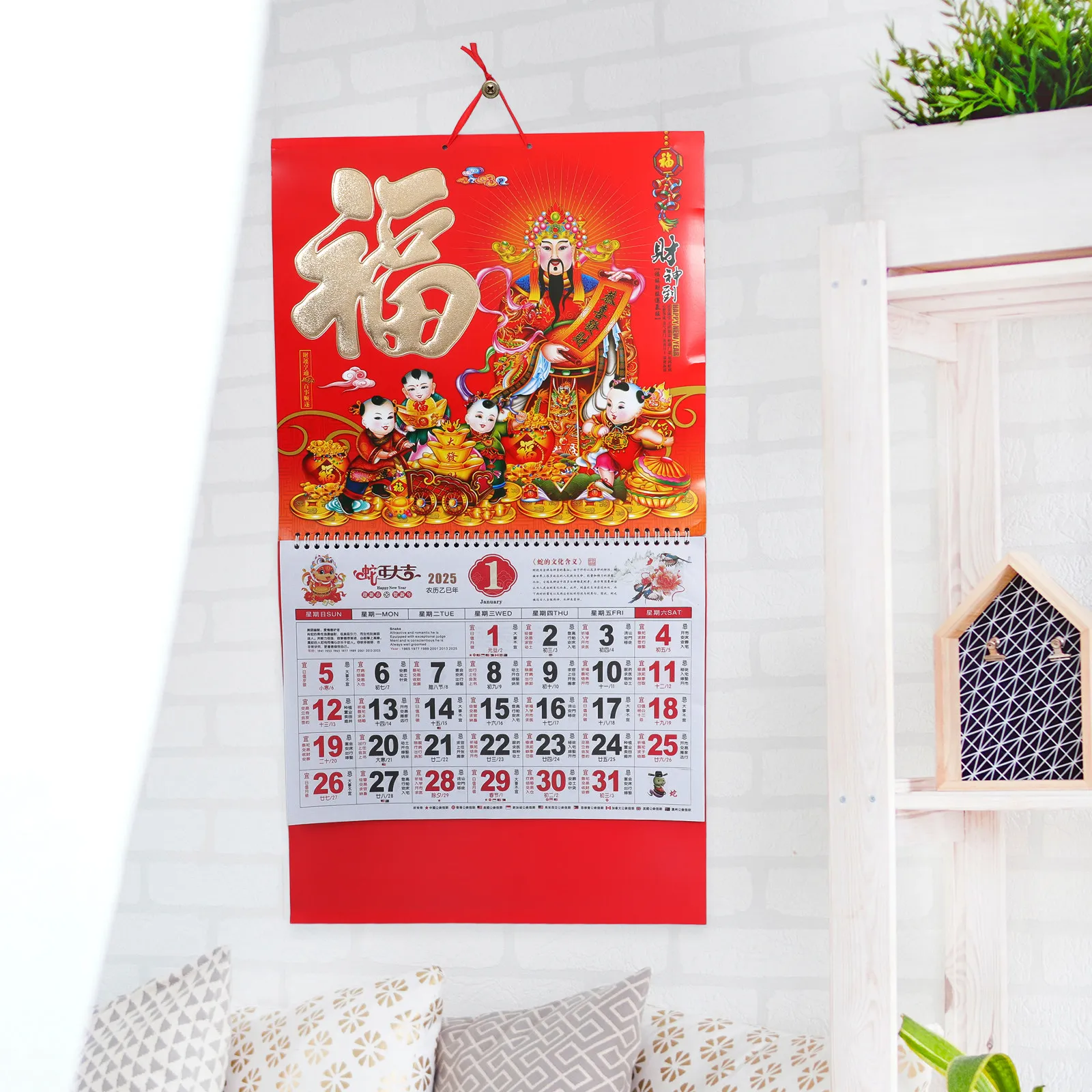 

Year of The Snake 2025 Chinese Wall Calendar Hanging Style Full Lunar Date Details Vibrant Colors Stable Page Binding Household