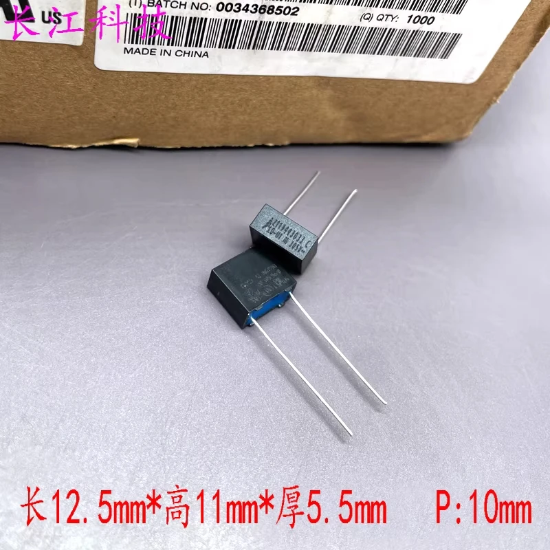 

Конденсатор EPCOS Siemens MKP 104 100нФ 0.1мкФ 305В x2 B32921C3104M