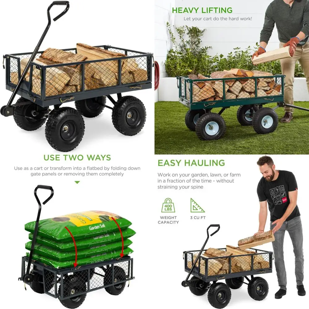 รถเข็นสวนเหล็กสำหรับงานหนัก รับน้ำหนักได้ 400 ปอนด์ ด้านข้างถอดออกได้ เหมาะสำหรับงานขนย้ายระยะไกลในสวนและสนามหญ้า