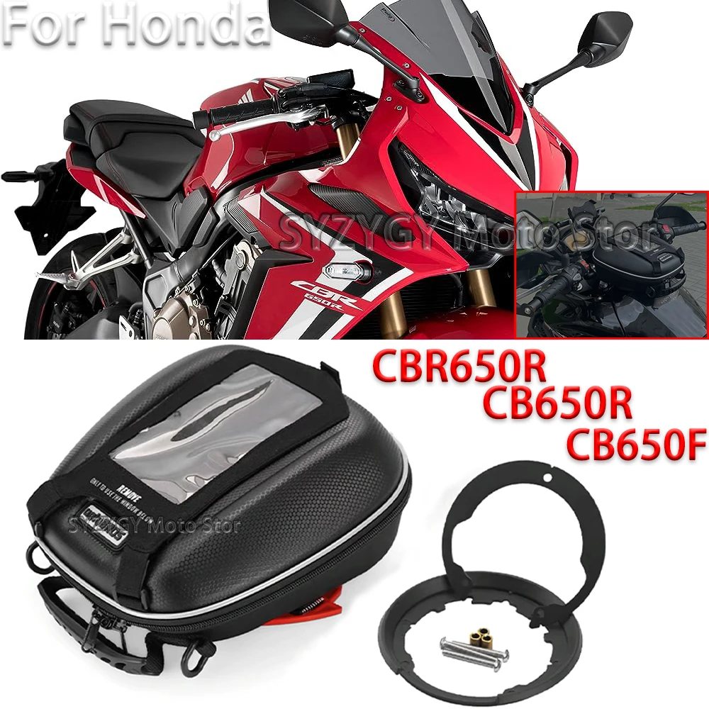 

Аксессуары для мотоциклов Honda CRF1100L CRF1000, сумки Tanklock, топливный багаж, мотоциклетная сумка, топливный бак, чемодан