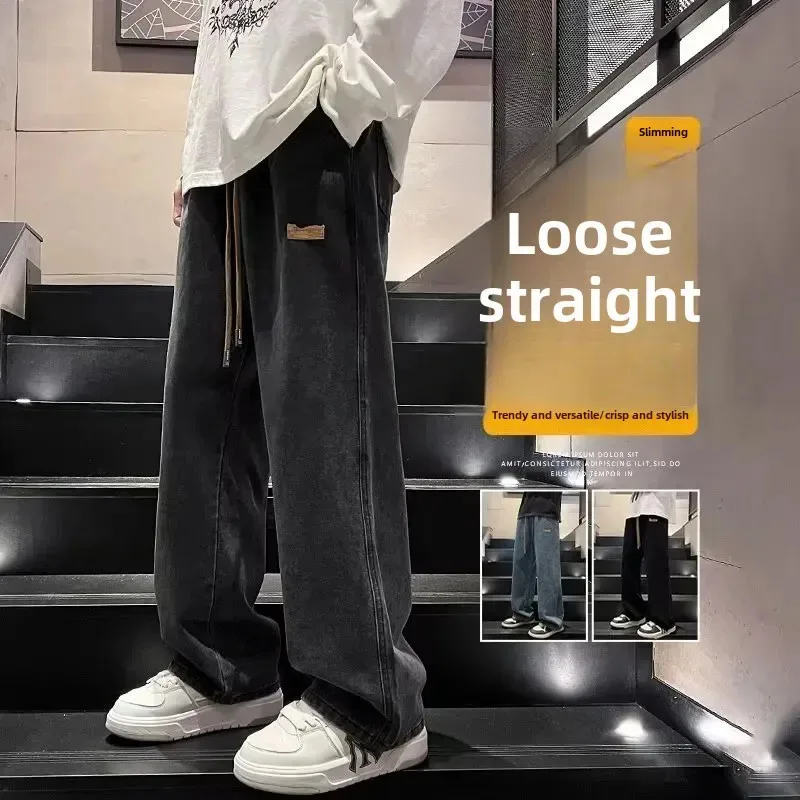 

Trendy Straight-Leg Loose-Fit Jeans Casual Pants For Men Autumn/Winter New Style Japanese Vintage Wide-Leg Design Youth Denim Tr