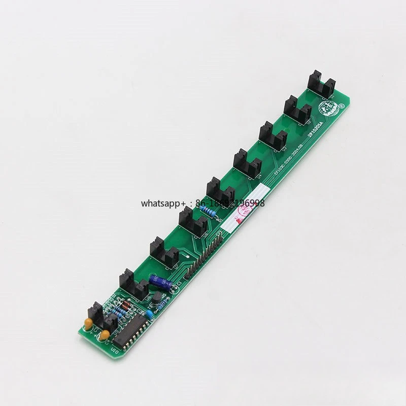 Computer Embroidery Machine Accessories Nine-needle 103 Bottom Check Strip Nine-needle Bottom Check Strip Bottom Check Strip