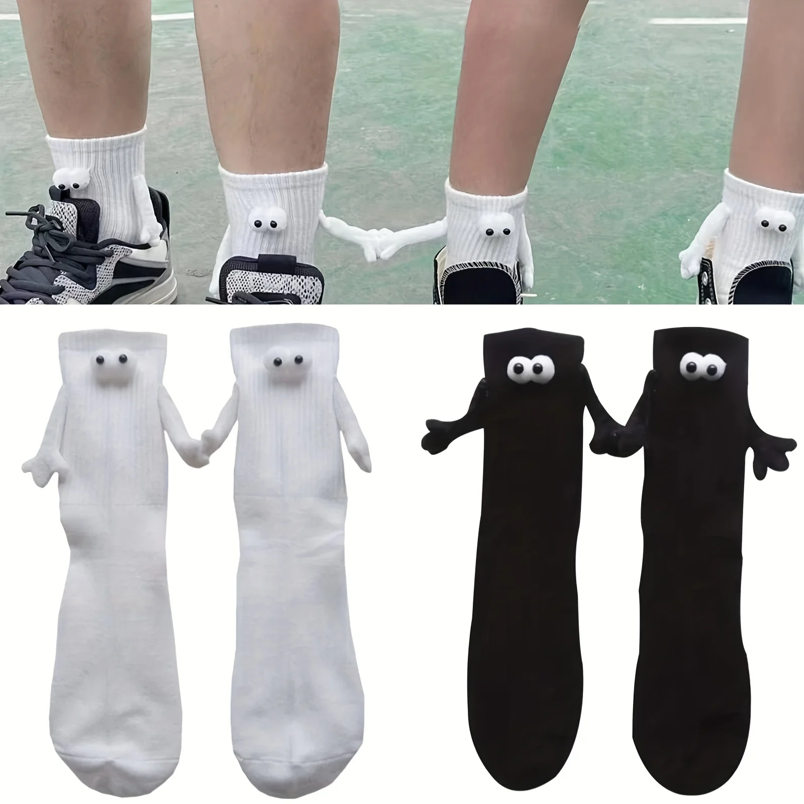 Couple's Cartoon Eye Socks - Pom Pom Detail, Durable & Easy-Care, 2 Pairs of Comfy Short Socks