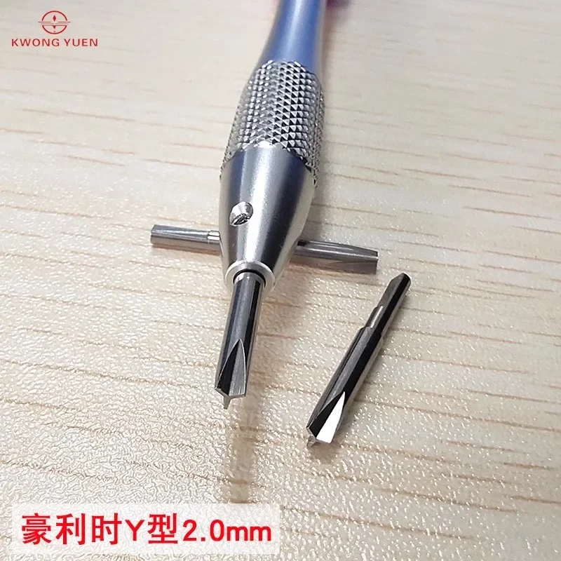 Houli Shi Y-shaped watch repair tool, triangular screwdriver, ORS triangular screwdriver, changing strap, irregular screwdriver