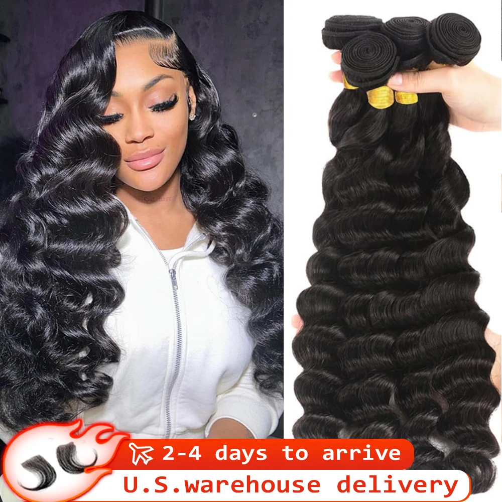 

Бразильские 30 40-дюймовые пучки необработанных натуральных волос 3 4 шт. Необработанные 100% вьющиеся пучки человеческих волос Наращивание Свободные пучки глубоких волн