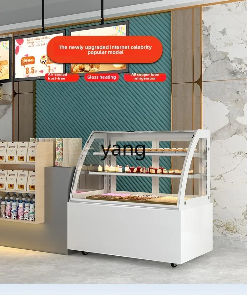 LMM new air-cooled cake cabinet commercial dessert refrigerated display cabinet milk tea shop